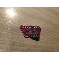 26 Съезд КПСС