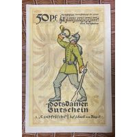 Нотгельд 50 пфеннигов 1921 год. Потсдам . Веймарская республика