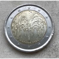 Испания 2 евро 2010 - ЮНЕСКО - Исторический центр города Кордова
