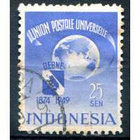 Нидерландская Индонезия - 1949г. - 75 лет ВПС, 25 с - 1 марка - гашёная [Mi 23]. #3-WB-99-A-1