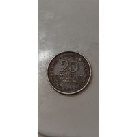 Цейлон 25 цент 1965