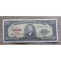 Werty71 Куба 20 песо 1960 подпись Че Гевара VF- EXT банкнота