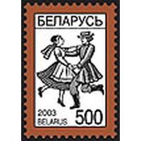 Марка "Лявониха"