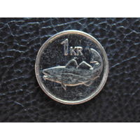 Исландия 1 крона 2011 г.