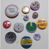 Значки в коллекцию