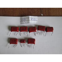 Коденсатор 150n.Цена за шт.