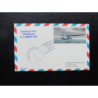 Продажа коллекции с 1 рубля! Евроконверты, прошедшие почту.