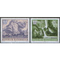 Полная серия из 2 марок 1986г. Австрия "Живописные красоты Австрии" MNH