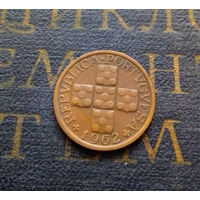 10 сентаво 1962 Португалия #01