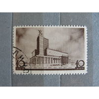 Продажа коллекции с 1 рубля! Почтовые марки СССР.