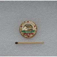 ВОО (Военно-охотничье общество), МО СССР.
