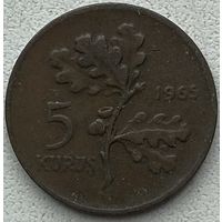 Турция 5 курушей 1965 г.