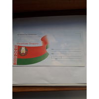 Немаркированный конверт Беларусь 2007 Флаг. Герб