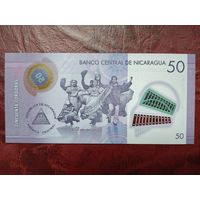 50 кордоба Никарагуа 2021 г. Полимер.