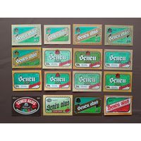 Этикетки от пива Сенчу, Латвия, цена за 1 шт., ю-590 (3704)