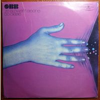 LP SBB – Ze Slowem Biegne Do Ciebie. SBB (4) (1977) Prog Rock, Space Rock, Alternative Rock, Symphonic Rock, Jazz-Rock