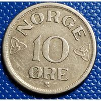 Норвегия 10 эре 1953 г.