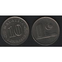 Малайзия __km3 10 сен 1973 год (7 ТОРГ