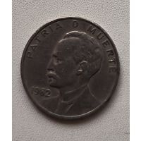 Куба 20 сентаво, 1962 Хосе Марти 6-5-1