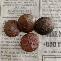 Пуговицы орлянки набор