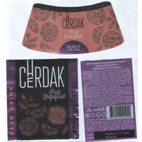 Пивная этикетка - Крынiца - CHERDAK