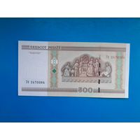 500 рублей 2000 года. Беларусь. Серия Гб. UNC