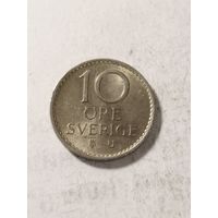Швеция 10 оре 1968