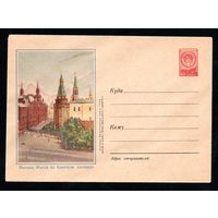 Художественный маркированный конверт СССР N 208 (21.01.1956) Москва. Въезд на Красную площадь