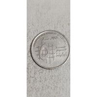 Иордания 5 пиастрес
