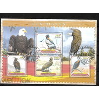 ЛИСТЫ   МАЛИ 2022   СТО