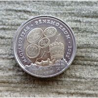 Werty71 Венгрия 100 форинтов 2022  Венгерский музей денег Биметалл