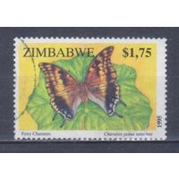[324] Зимбабве 1995. Фауна.Бабочка. Гашеная марка.