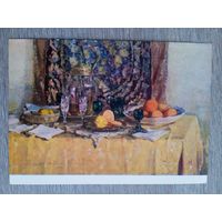 1956. Колмакова. Натюрморт