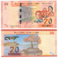 Боливия 20 боливиано 1986 год UNC (Черный кайман)
