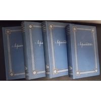 М. Ю. Лермонтов, полное собрание сочинений. 1948 г.