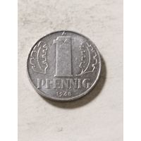 ГДР 1 пфенинг 1968 А
