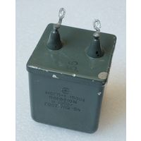 Конденсатор МБГП-1 1,0 мкФ х 1500 В. б/у