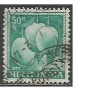 Индия. Фрукты. Манго. 1965г. Mi#398.