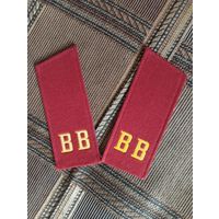 Погоны  ВВ СССР