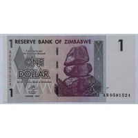 1 доллар 2007 Зимбабве