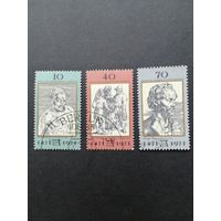 ГДР 1971 Полная серия марок "500 лет со дня рождения Альбрехта Дюрера" (гашение две с клеем одна последняя марка без клея) Mi.1672-1674 каталог 2.20 евро