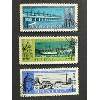 1962 СССР. Построение коммунизма. Полная серия