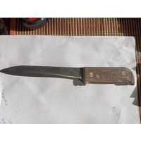 Нож охотничий  .