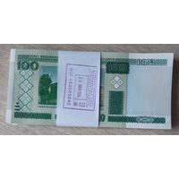 Беларусь. 100 рублей 2000 г. Серия тЧ - корешок