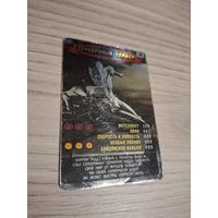 Р Карточка Человек-паук (117) Серебряный сёрфер