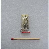 Ленин. Ровно.