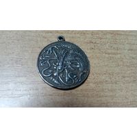 Медаль Банковской Корпорации Гонконга и Шанхая