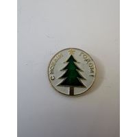 С Новым годом значок