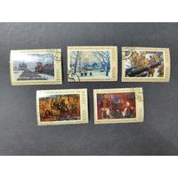 1975 СССР. Советская живопись