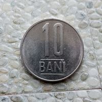 10 бань 2014 года Румыния. Республика Румыния. Красивая монета!